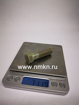 Болт М14х1,5х50 8.8 ГОСТ 7796-70 болт м14х1,5х50 8.8 гост 7796-70 в Нижнем Новгороде